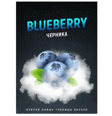 Табак 4:20 Blueberry (Черника) 100 грамм Felix Shop