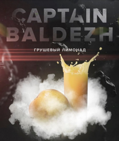 Табак 4:20 Captain Baldezh (Грушовый Лимонад) 100 грамм Felix Shop