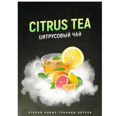 Табак 4:20 Citrus Tea (Цитрусовый чай) 100 грамм Felix Shop