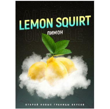 Табак 4:20 Lemon Squirt (Лимон) 100 грамм Felix Shop