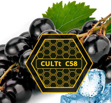 Табак CULTT C58 Black Grape Ice (Культт Черный Виноград Лед) 100 грамм Felix Shop