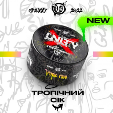Табак Unity Tropic Rave (Тропический Сок) 100грамм Felix Shop