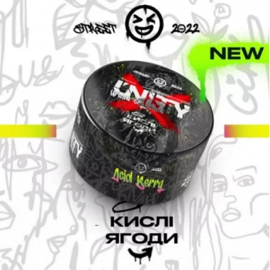 Табак Unity Acid Berry (Кислые Ягоды) 100грамм Felix Shop