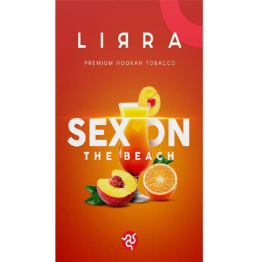 Табак Lirra Sex On The Beach (Лирра Секс На Пляже, Апельсин Персик Клюква) 50 гр Felix Shop