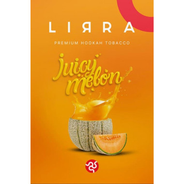 Табак Lirra Juicy Melon (Лирра Джуси Дыня, Дыня ) 50 грамм Felix Shop