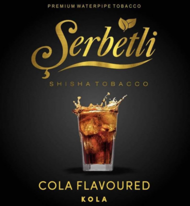 Табак Serbetli Cola (Щербетли Кола) 50 грамм Felix Shop