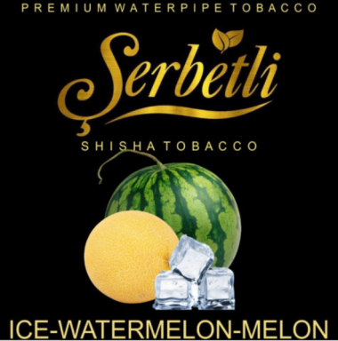 Табак Serbetli Ice Watermelon Melon (Щербетли Айс Арбуз Дыня) 50 грамм Felix Shop