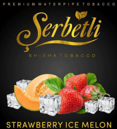 Табак Serbetli Ice Melon Strawberry (Щербетли Айс Клубника Дыня) 50 грамм Felix Shop