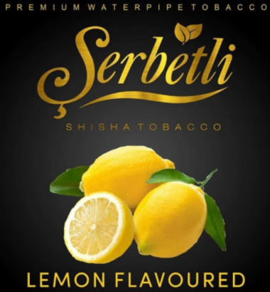 Табак Serbetli Lemon (Щербетли Лимон) 50 грамм Felix Shop