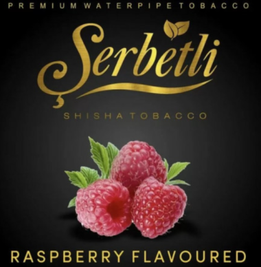 Табак Serbetli Raspberry (Щербетли Малина) 50 грамм Felix Shop