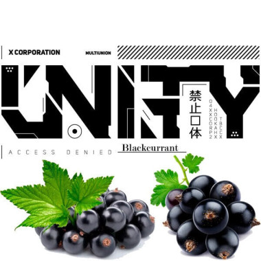 Табак Unity Чёрная Смородина (Юнити Чёрная Смородина) 100грамм Felix Shop