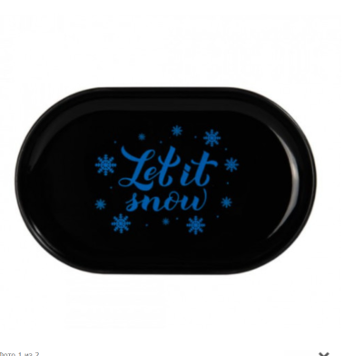 Поднос Snuff Snow Felix Shop