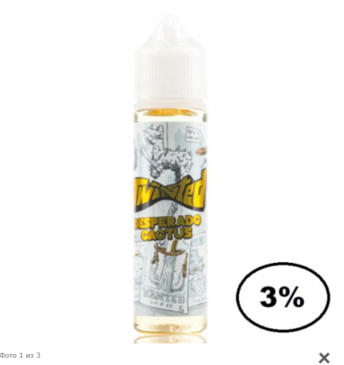 Жидкость Twisted Desperado Cactus (Твистед Лимонад Кактус Смородина) 60мл, 3% Felix Shop