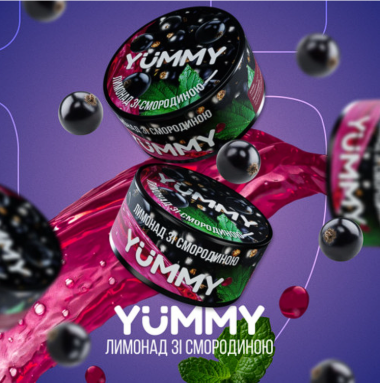 Табак Yummy Black Cuurant Lemonade (Лимонад с Черной Смородиной) 100гр Felix Shop