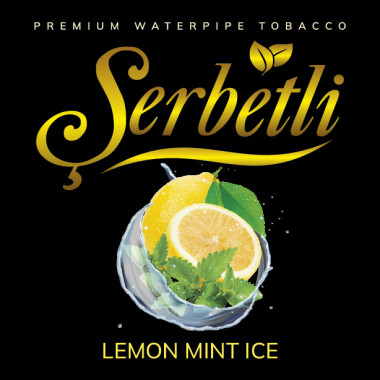 Табак Serbetli Ice Lemon Mint (Лимон Мята Лёд) 100гр Felix Shop