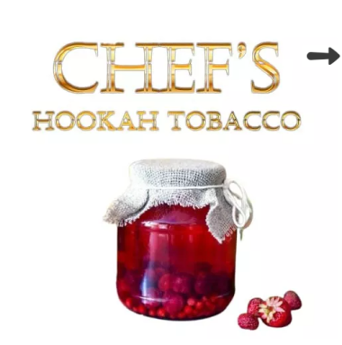 Табак Chefs Berry Compote (Ягодный Компот) 40гр Felix Shop