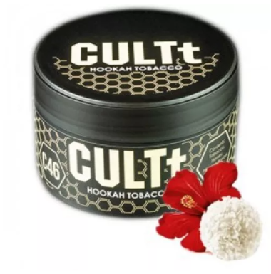 Табак CULT C46 Rafaello (рафаэлло) 100 гр Felix Shop