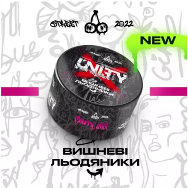 Табак Unity Cherry Shot (Вишнёвые Леденцы) 100 грамм Felix Shop