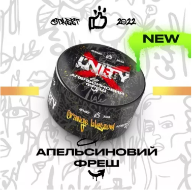 Табак Unity Orange Blossom (Апельсиновый Фреш) 100 грамм Felix Shop