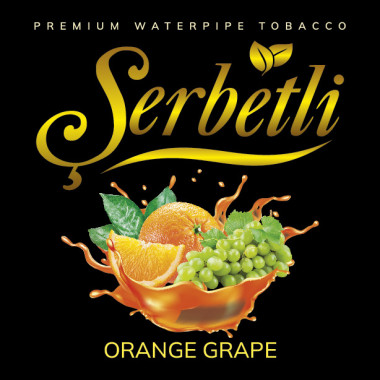 Табак Serbetli Orange Grape (Апельсин Виноград) 500 грамм Felix Shop
