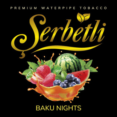 Табак Serbetli Baku Nights (Ночи Баку) 500гр Felix Shop