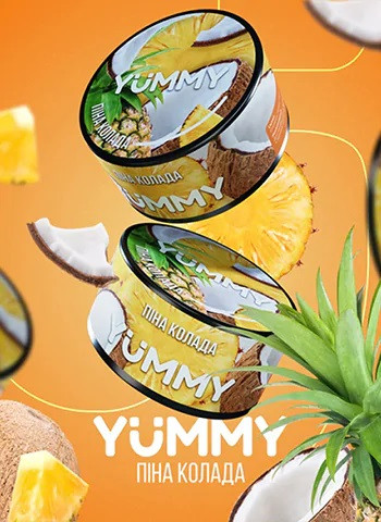 Табак Yummy Піна Колада (Пина Колада) 100 гр Felix Shop