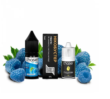 Жидкость Набор Chaser (Голубая Малина)10мл 5% Felix Shop