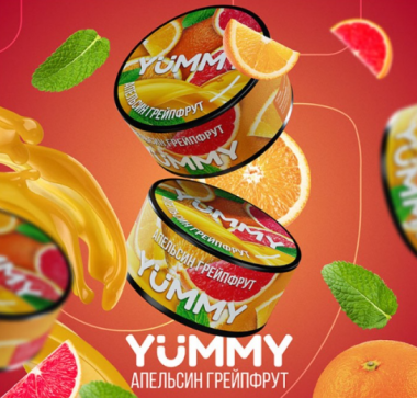 Табак Yummy Orange Grapefruit (Апельсин Грейпфрут) 100гр Felix Shop