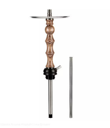 Шахта Aroma Hookah Lima Brown Felix Shop