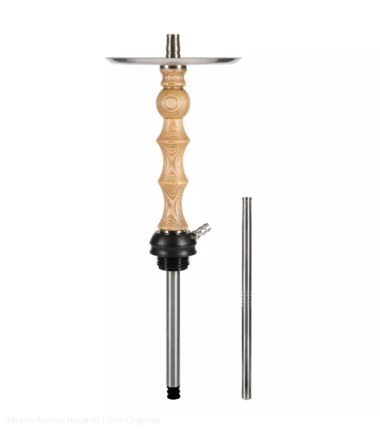Шахта Aroma Hookah Lima Original Felix Shop