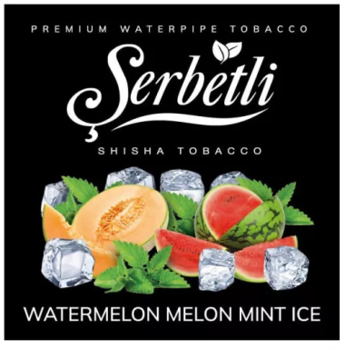 Табак Serbetli Watermelon Melon Mint Ice (Арбуз Дыня Мята Лед ) 500 гр Felix Shop