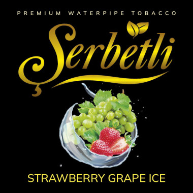 Табак Serbetli Strawberry Grape Ice (Клубника Виноград Лед) 500 гр Felix Shop