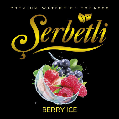 Табак Serbetli 500 грамм Ice Berry (Щербетли Айс Ягоды) Felix Shop