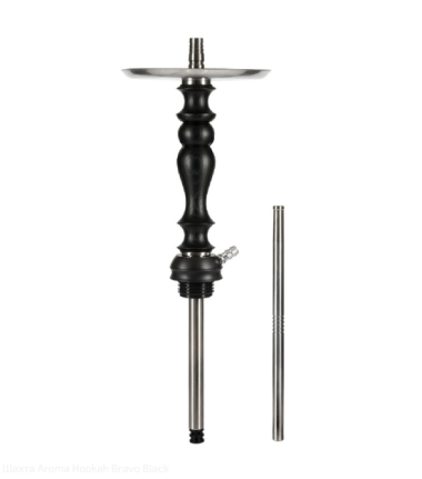 Шахта Aroma Hookah Bravo Steel Black Felix Shop