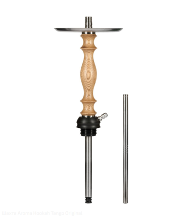 Шахта Aroma Hookah Tango Original Felix Shop