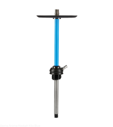 Шахта Aroma Hookah Kilo Blue Felix Shop