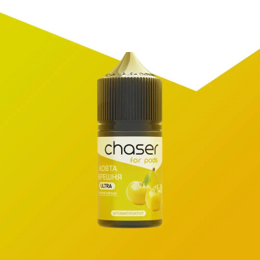 Жидкость Набор Chaser Желтая Черешня 30мл 5% Felix Shop