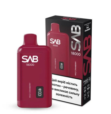 Электронная сигарета SAB 18000 Wild Cranberry (Дикая Клюква) Felix Shop