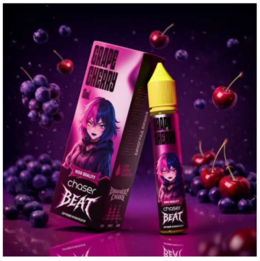 Жидкость Набор Chaser Beat Grape Cherry 30мл 5% Felix Shop