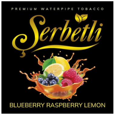 Табак Serbetli Blueberry Raspberry Lemon (Черника Малина Лимон) 50 гр Felix Shop