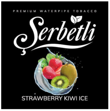 Табак Serbetli Strawberry Kiwi Ice (Клубника Киви Лёд) 50гр Felix Shop