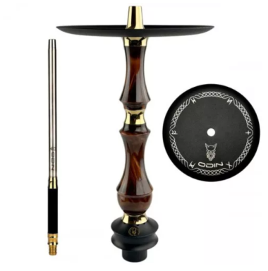Шахта Sunpipe Hookah Odin Epoxy Royal Cappuccino Felix Shop