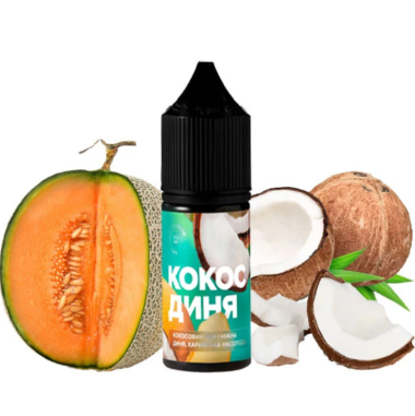Жидкость 420 Кокос Дыня 10мл 5% Felix Shop