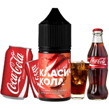 Жидкость 420 Классическая Кола 30мл 5% Felix Shop