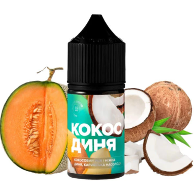 Жидкость 420 Кокос Дыня 30мл 5% Felix Shop