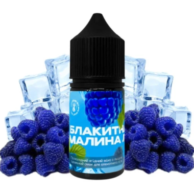 Жидкость 420 Frost Line Голубая Малина Лед 30мл 5% Felix Shop