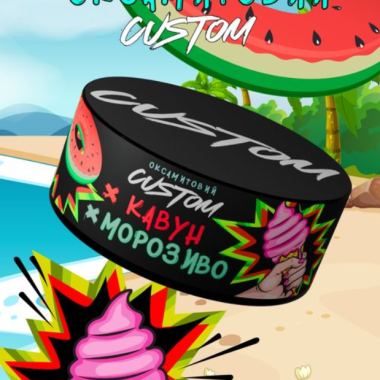 Табак Custom Арбуз Мороженое 100 гр Felix Shop