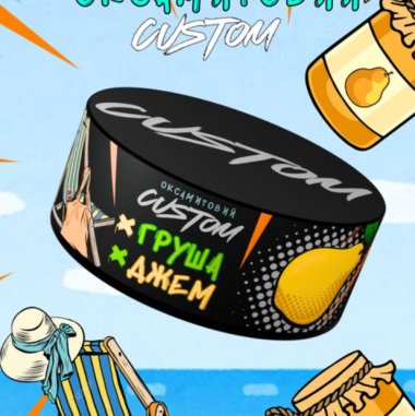 Табак Custom Груша Джем 100 гр Felix Shop