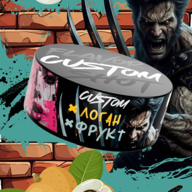 Табак Custom Логан Фрукт 100 гр Felix Shop