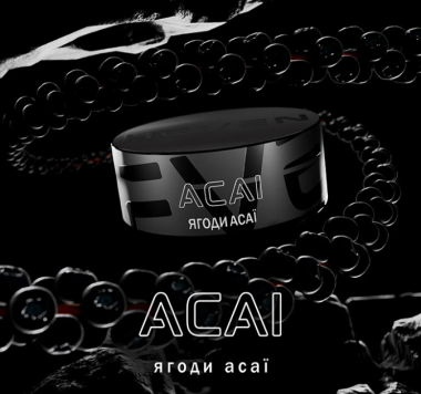 Табак Heven Acai (Асаи) 100 гр Felix Shop